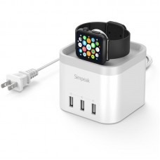 Simpeak Carregador de Parede 3 saídas USB + Dock Station